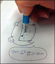 cӂ`cӁB